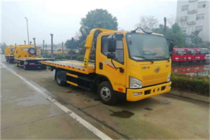 五指山附近24小时救援车电话