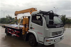 五指山24小时道路救援服务