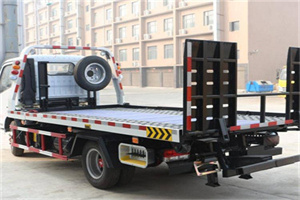 五指山24小时道路救援电话