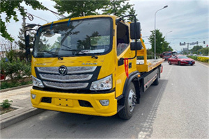 五指山汽车救援头像