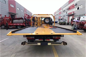 五指山附近汽车救援服务