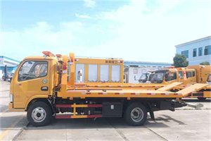 五指山送油救援服务