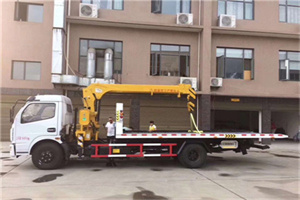 五指山附近汽车轮胎更换