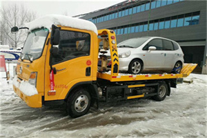 五指山附近道路救援服务