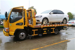 五指山附近拖车救援24小时服务热线