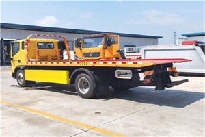 五指山附近吊车电话